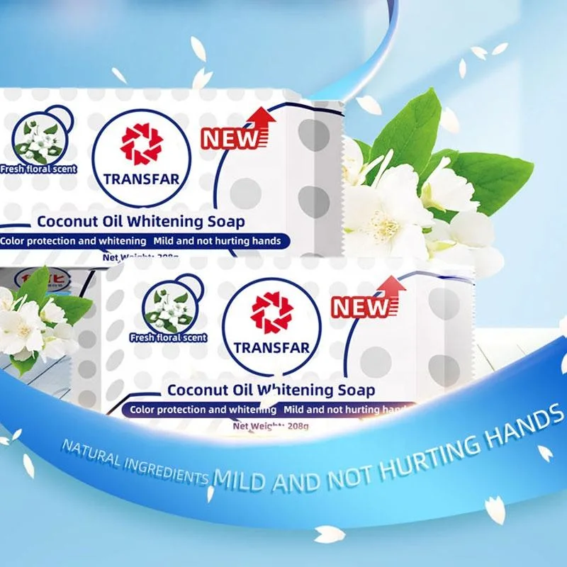 2023 New 200g Laundry Soap Bar for Clean Clothes