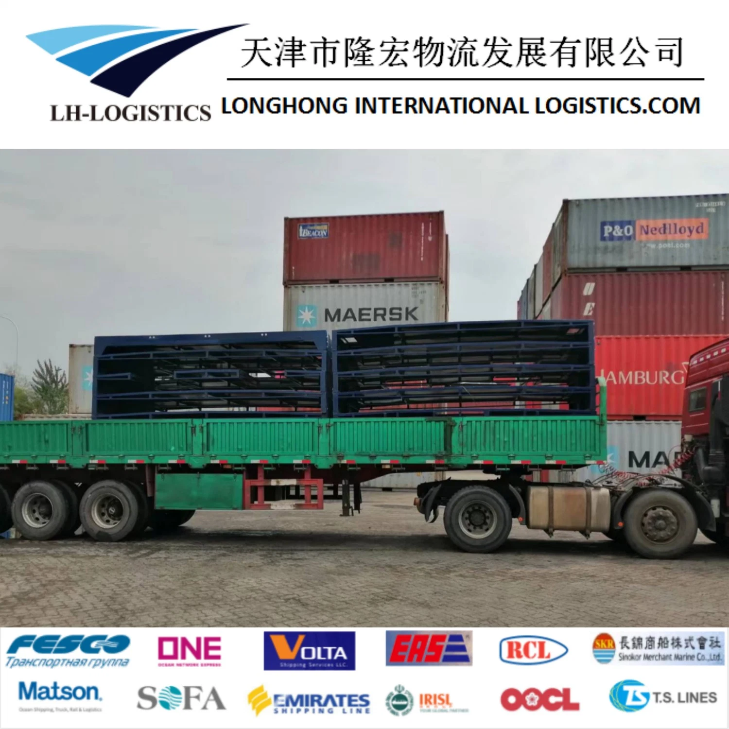 Sea Shippingfrom Ningbo, China to Jeddah Shipping FCL Delivery Port to Port