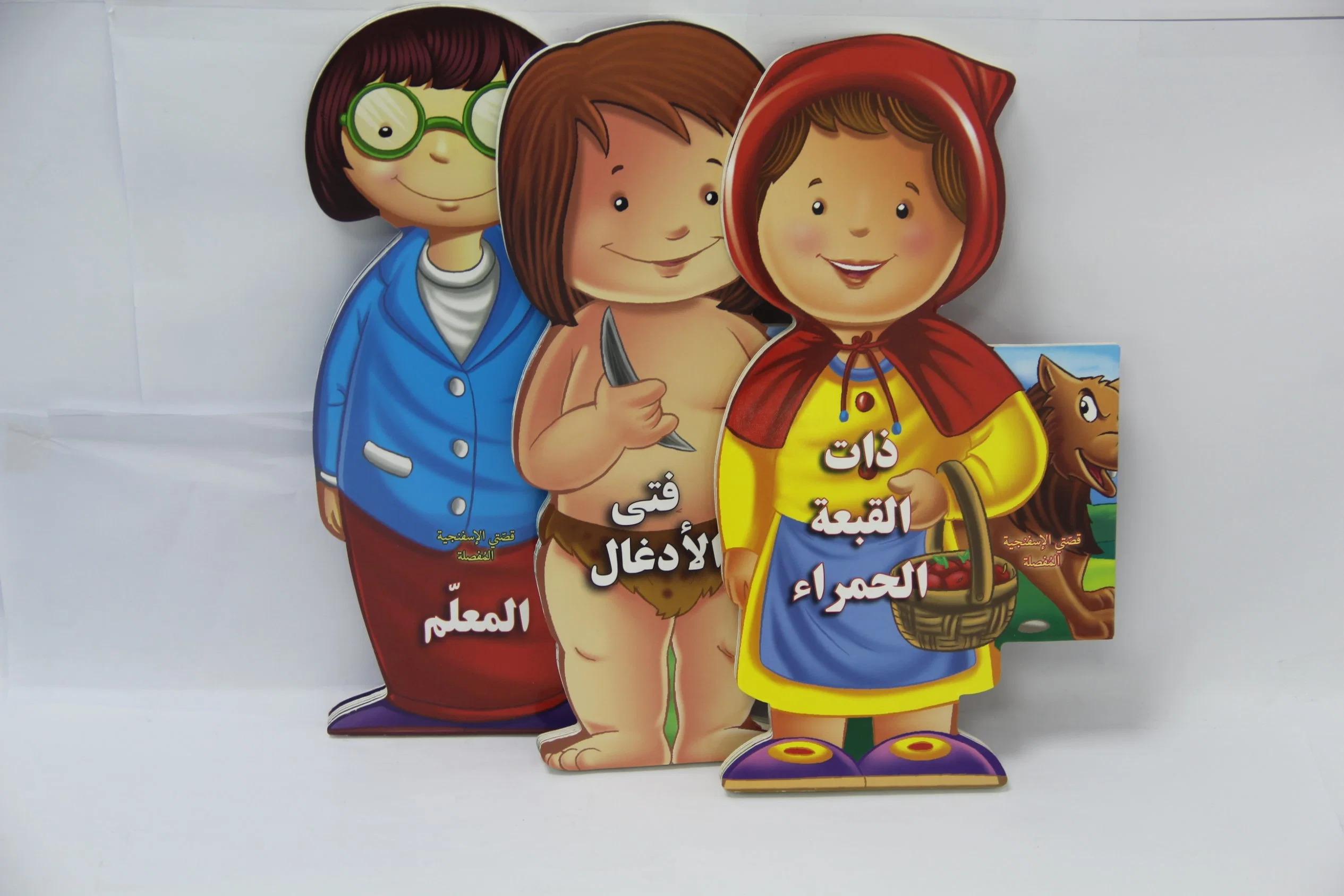 Custom Die-Cut Cartoon Shape EVA Board Book Children Soft Story Book