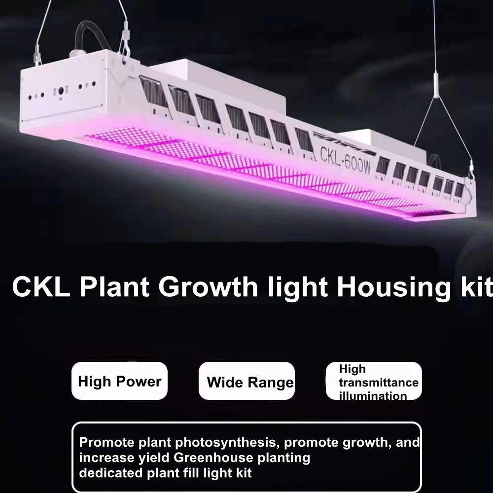 600W CKL Plant Growth Light Plant Light Supplement Housing Kit