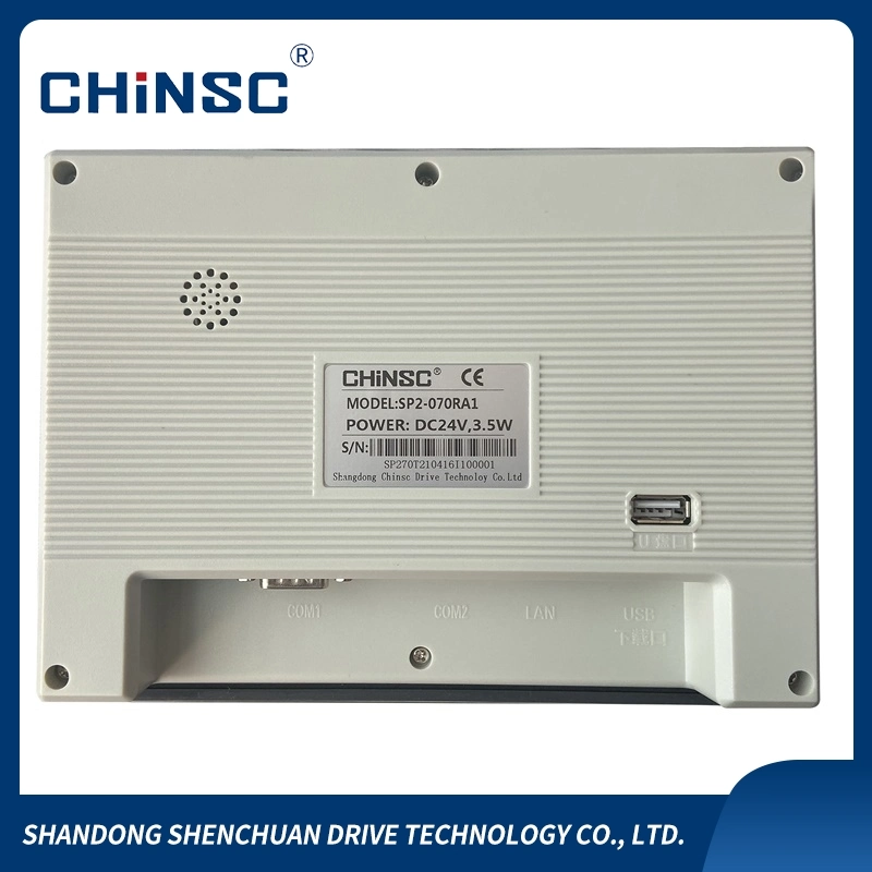 Cost Effective Metal Resistive LED Light HMI, Human Machine Interface 7 Inch Human Machine Interface