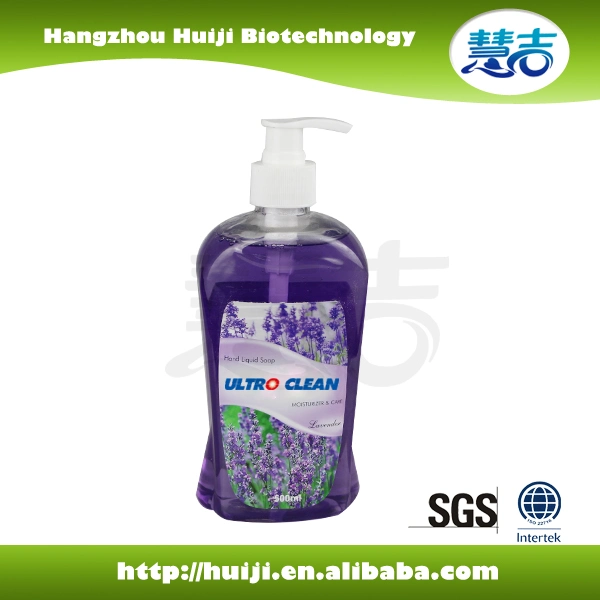 500ml Organic Natural Pearl Beauty Liquid Hand Soap