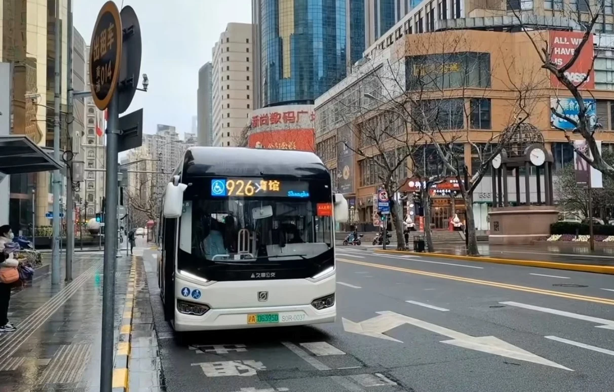 Bus LED Destination Sign Board Can Display Text for Route and Passenger Guidance