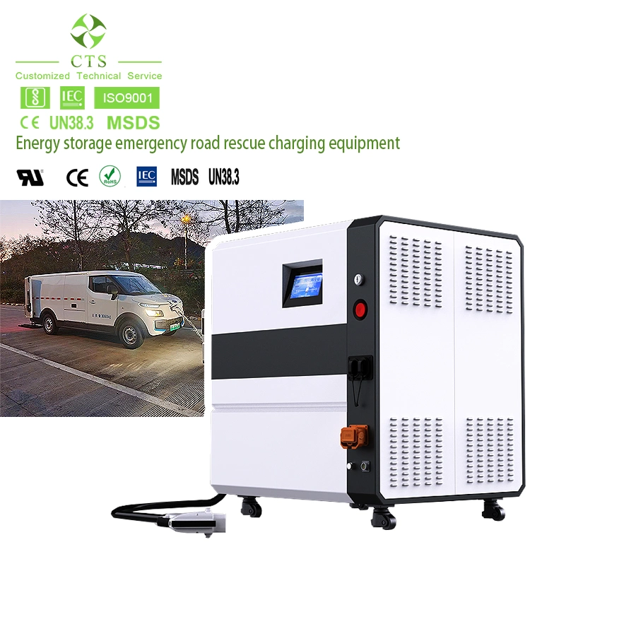 Energy Storage Emergency Road Rescue DC Fast Charging Station Portable Mobile Battery EV Charger 20kwh