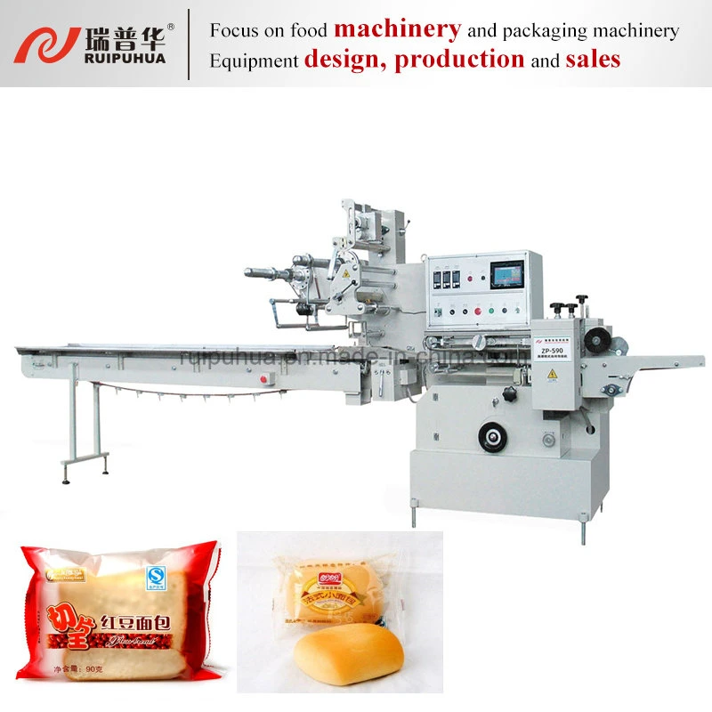 Horizontal Flow Packing Machine/Bread Packing Machine Prices