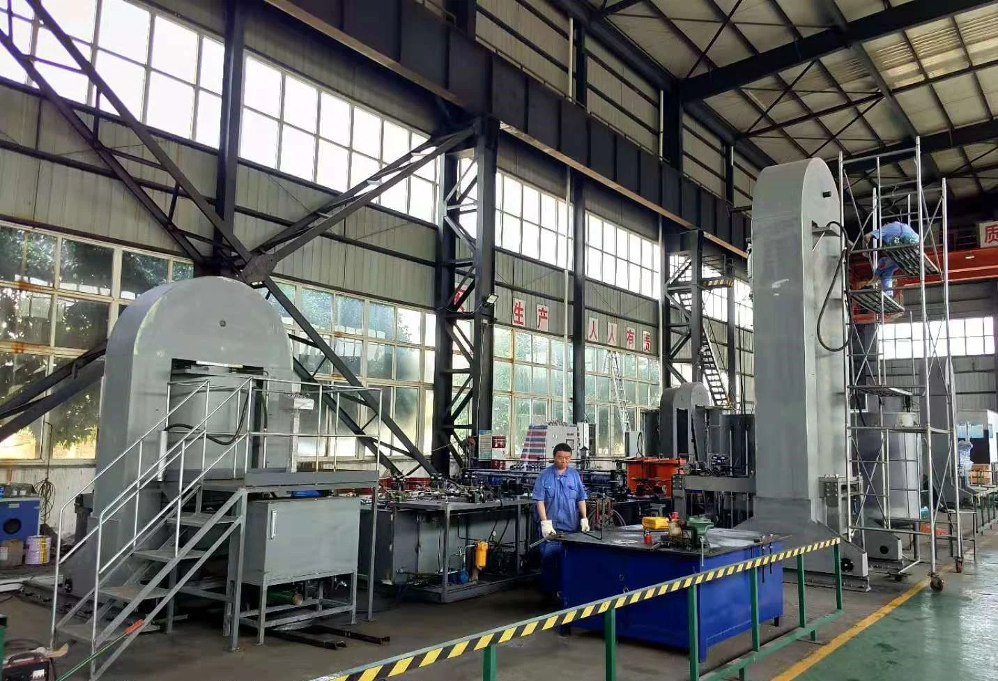 Hot Isostatic Press Machine, Hydraulic Press, Hip Press Machine