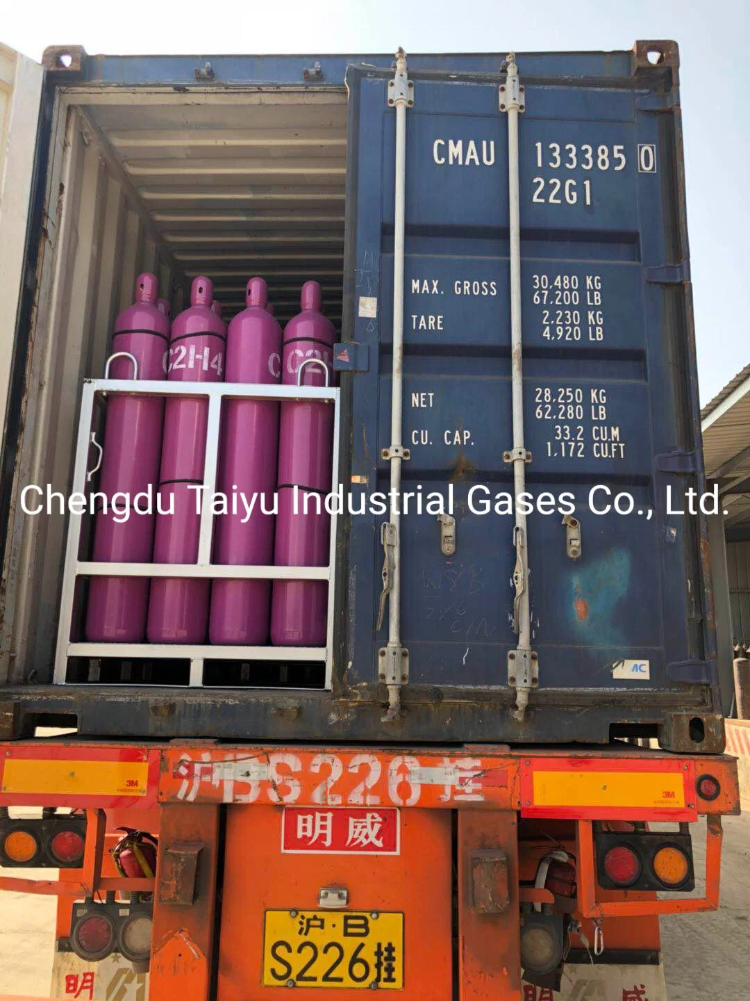 High Purity Industrial Use 99.95% Purity Ripening Ethylene Gas C2h4 with Factory Price