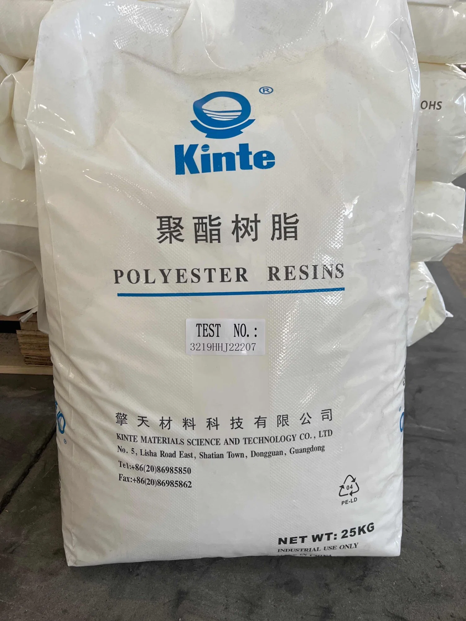 93/7 Tgic Polyester Resin for High Gloss Powder Coatings