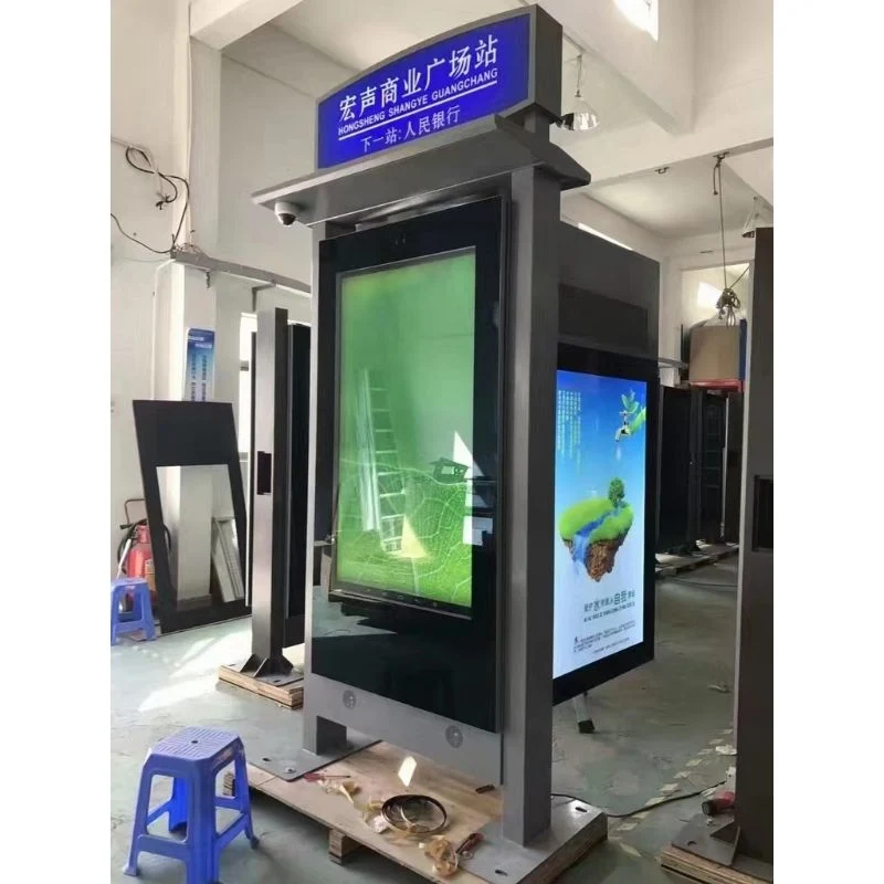 Bus Shelter 55inch Outdoor Sunlight Readable Advertising LCD Panel Monitor Touch Screen Digital Signage Kiosk Outdoor Totem LCD Display