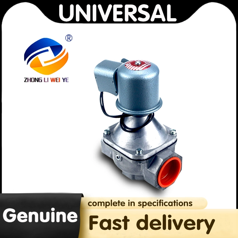 Taiwan Universal Natural Gas Solenoid Valve Uea6684s/6674s/5564s Burner Accessories Are Original and Genuine Directly Supplied by Chinese Factories