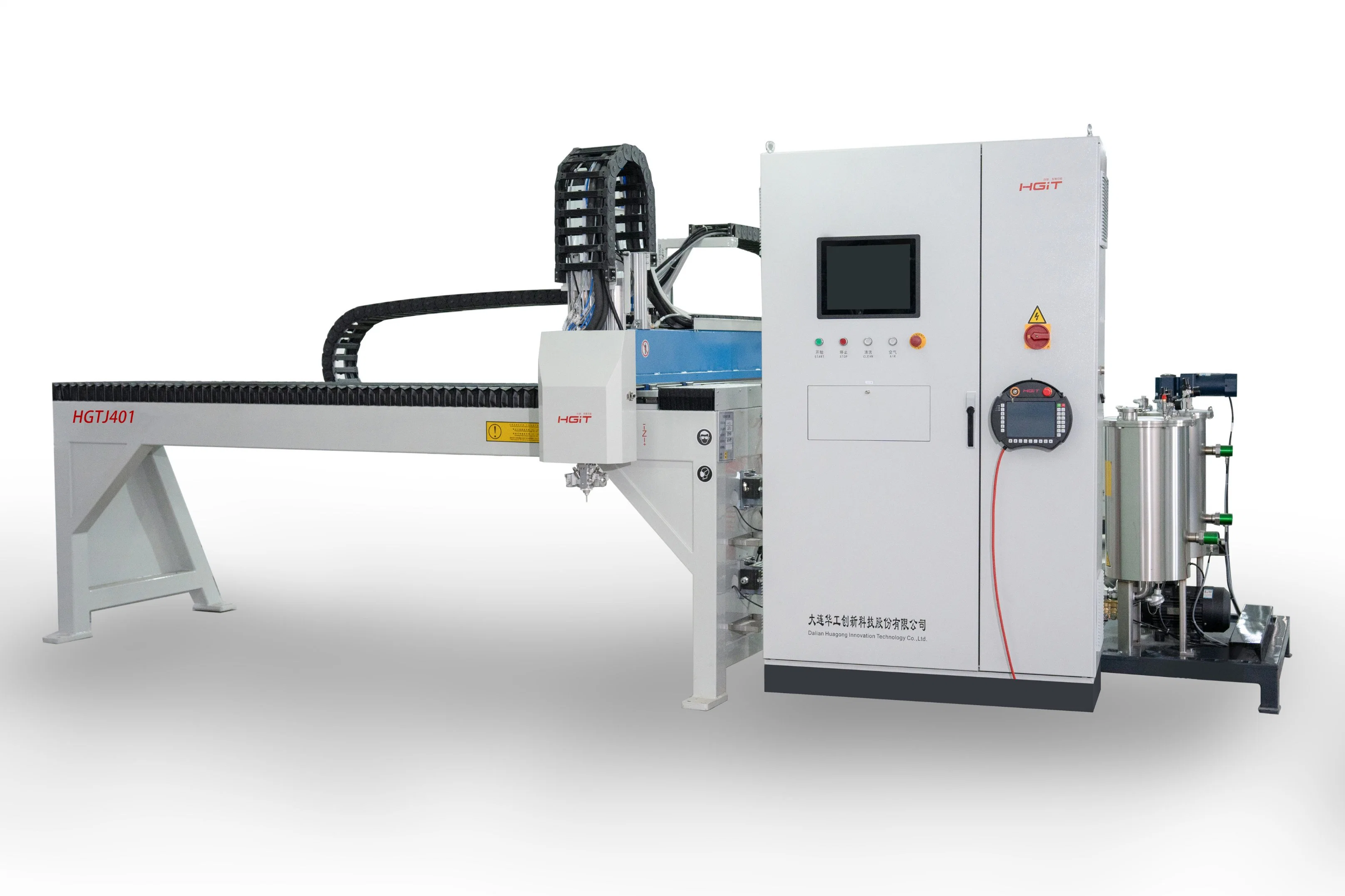 PU Foam Sealing Gasket Machine