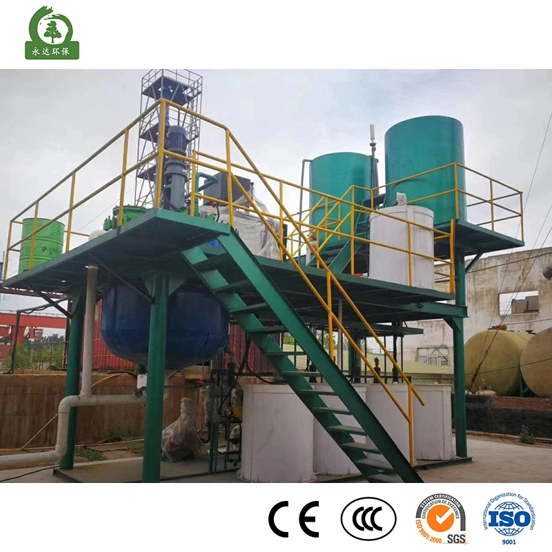 Slaughtering and Breeding Vibrating Screen Sludge Dewatering Machine Cow Dung Dewatering Machine