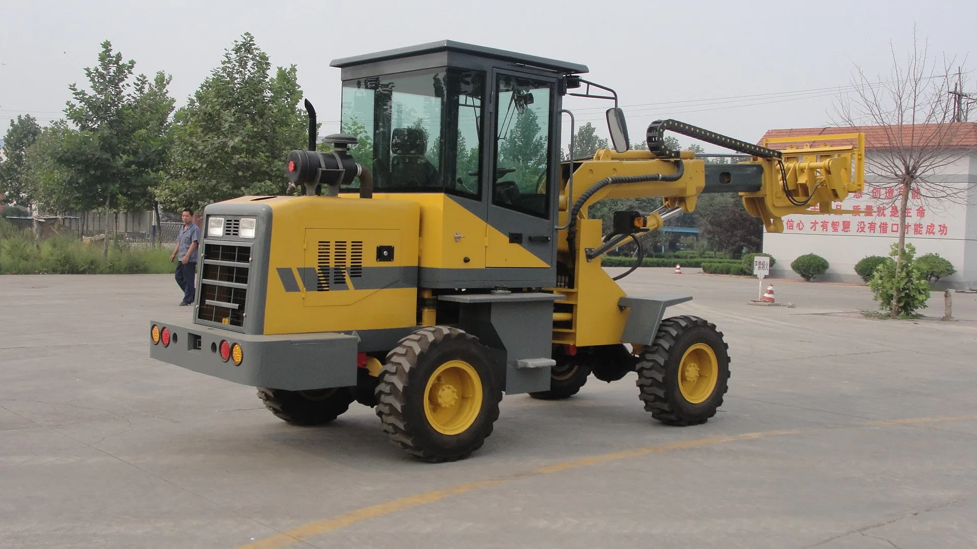 Articulated Telescopic Extend Arm Small Wheel Loader