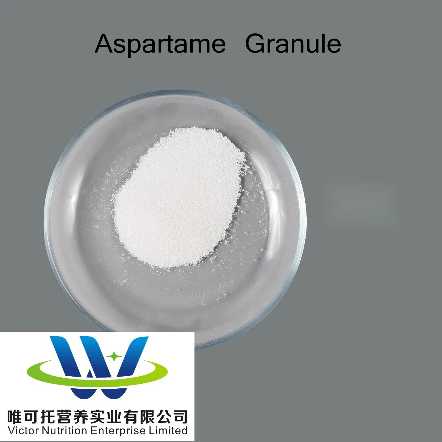 Wholesale Pure Bulk Aspartame Sweeteners Aspartame Price