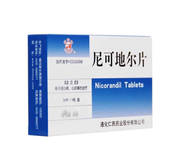 Nicorandil Tablets for The Treatment of Coronary Heart Disease and Angina Pectoris