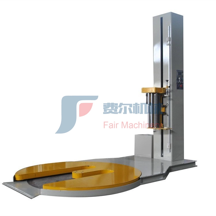 Fully Automatic Pallet Stretch Wrapping Machine with Cut and Clamp Film Weighing Scale Optional /Stretch Film Wrapping Machine