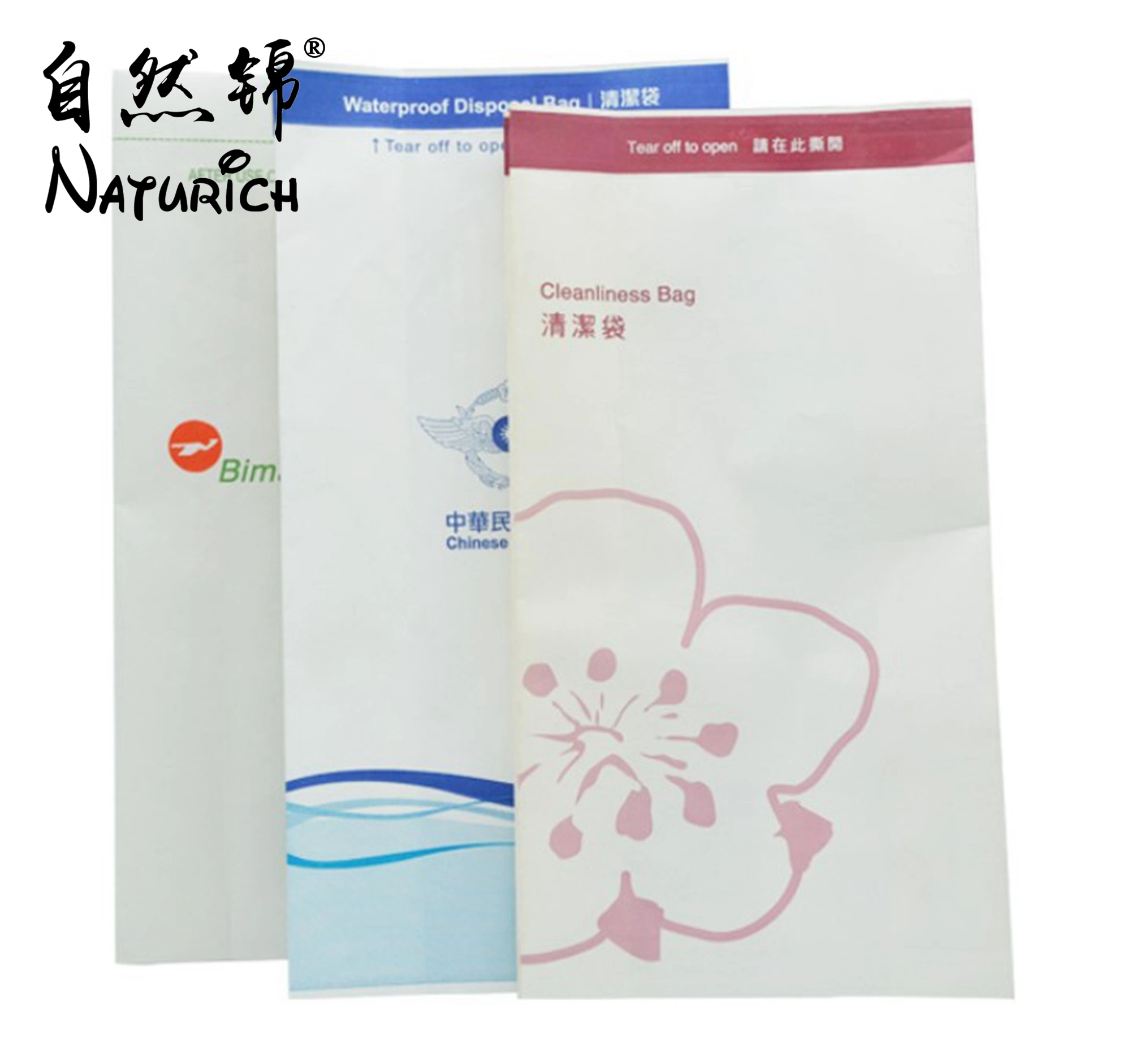 Disposable Sickness Bags Airline Sanitary Paper Bag Vomit Bag