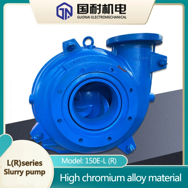 High Lift Rubber Liner Slurry Pump Zvz Upper and Lower Belt Drive