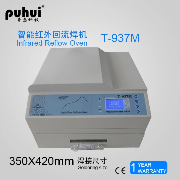 Desktop Reflow Oven, Lead-Free Reflow Oven T937m, Hot Air Reflow Oven