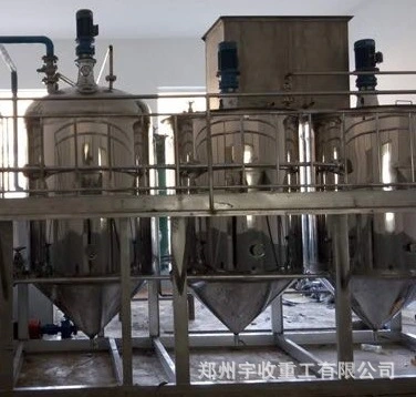 Saponification Vacuum Drying Equipment, Soap Noodle Line, Soap Noodle Production Equipment, Soap Noodle Machine