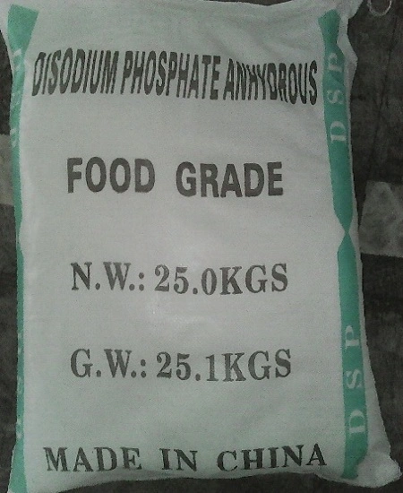 Hot Sale Disodium Phosphate Anhydrous E339 (II)