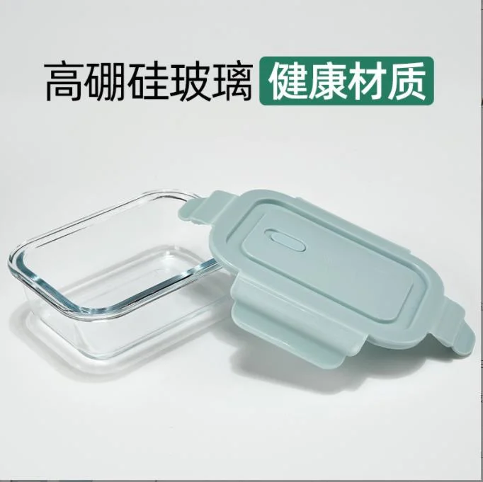 Lunch Bento Box Food Grade Sealed Frozen Glass Crisper Refrigerator Special Heating Glass Lunch Box