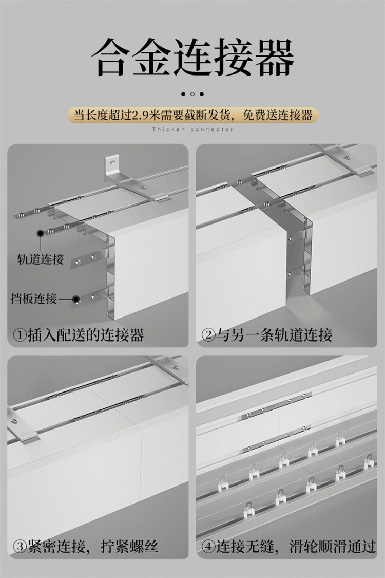 Automatic Curtain Tracks Components for Electronic Motorised Curtain Tracks up and Down Curtain Poles, Tracks & Accessories Electric Curtain Track