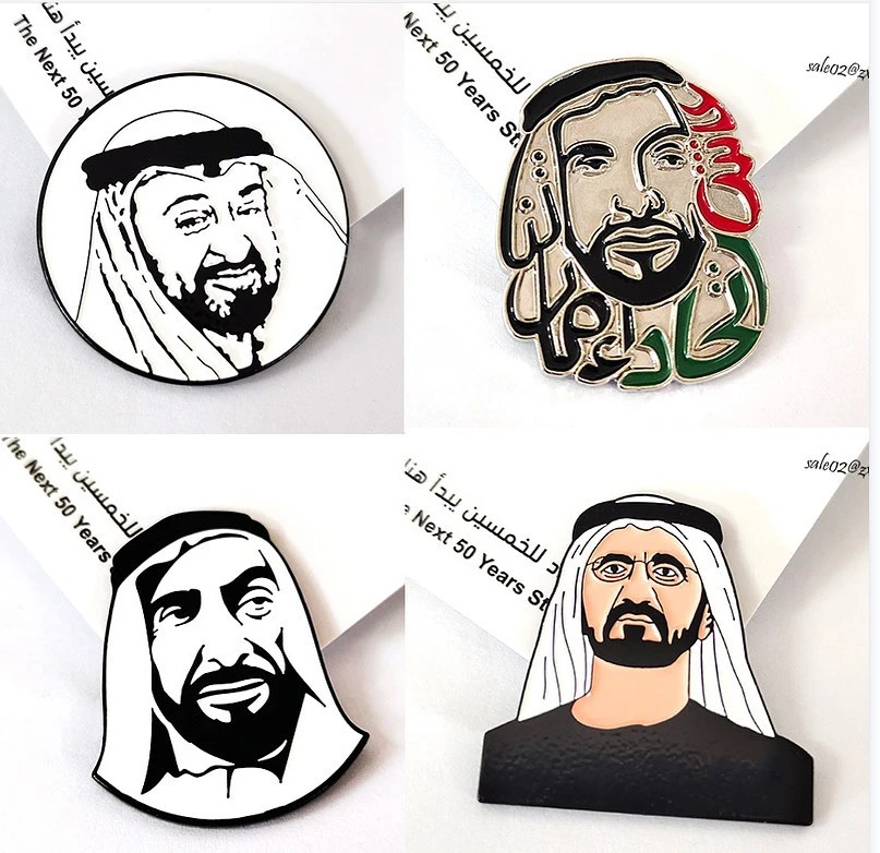 Saudi Arabia National Flag Tinplate Retractable Promotional Gift Fabric Gold Silver Plated Metal Crafts Enamel Epoxy Free Fashion Custom Design Lapel Pin Badge