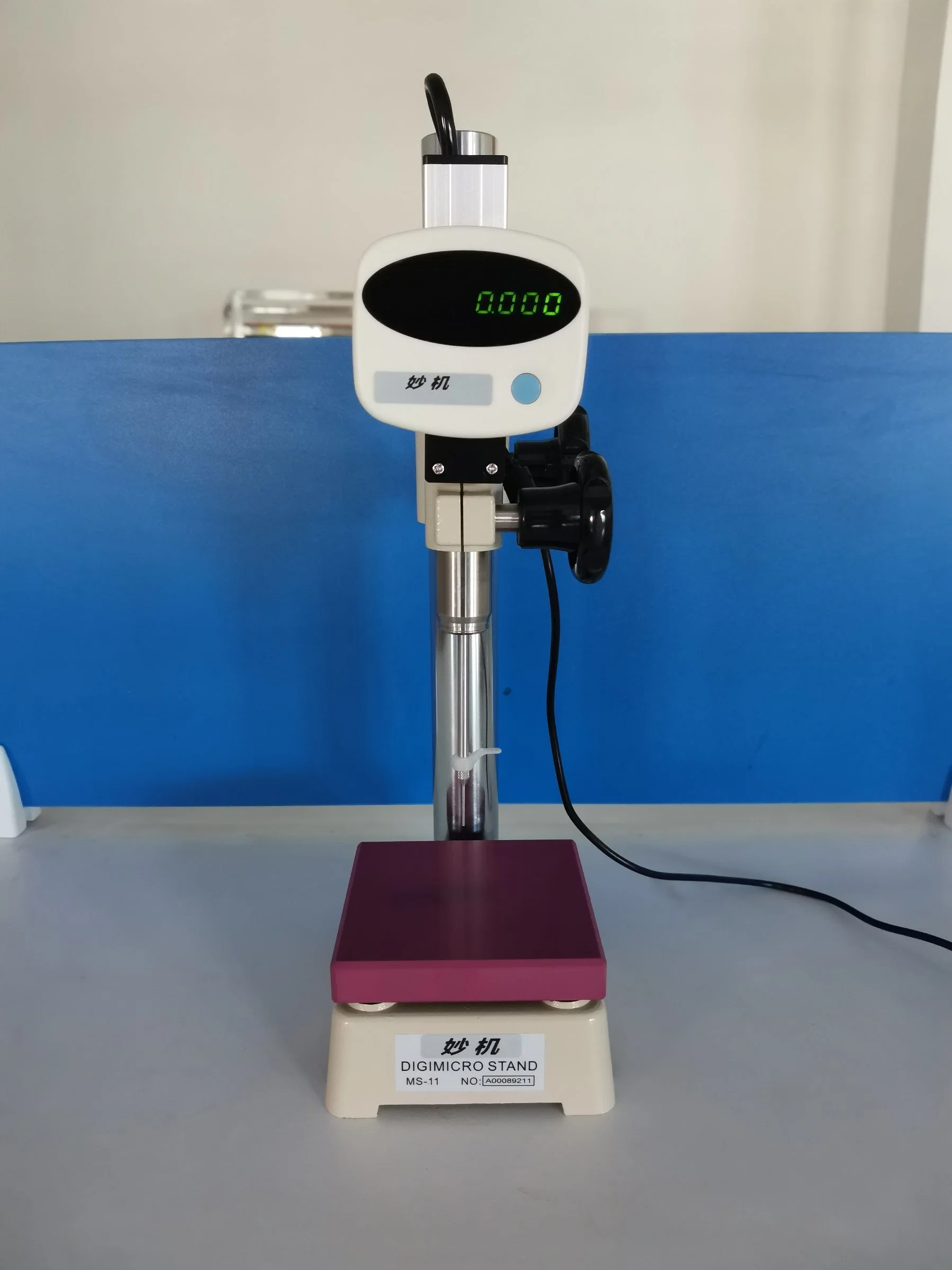 Digital Depth Measuring System (LH-0100)