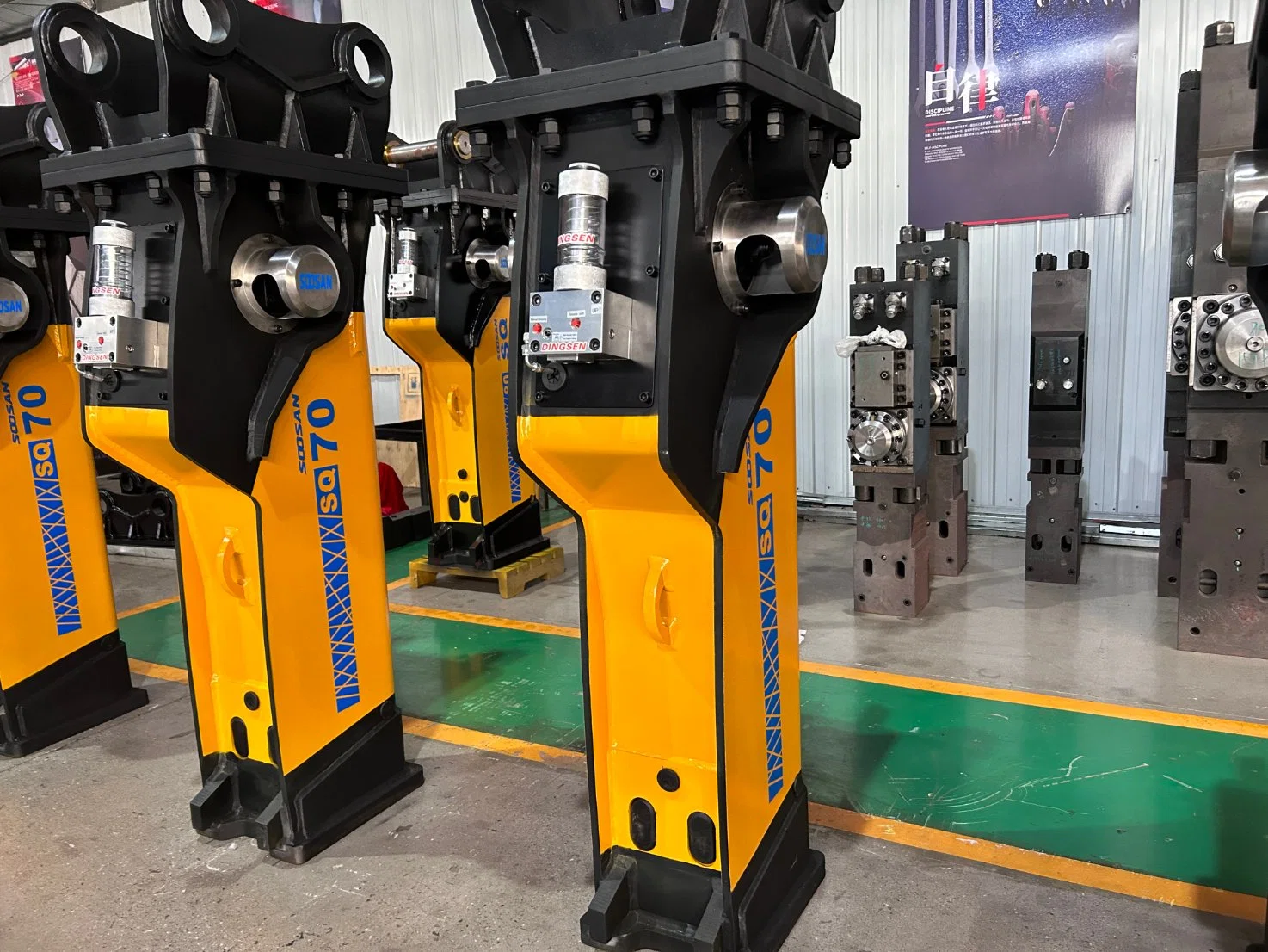 Soosan Sq70 Hydraulic Hammer for Excavatorheavy Equipment Construction Hydraulic Hammer - Soosan Sq70excavator Hydraulic Hammer - Soosan Sq70