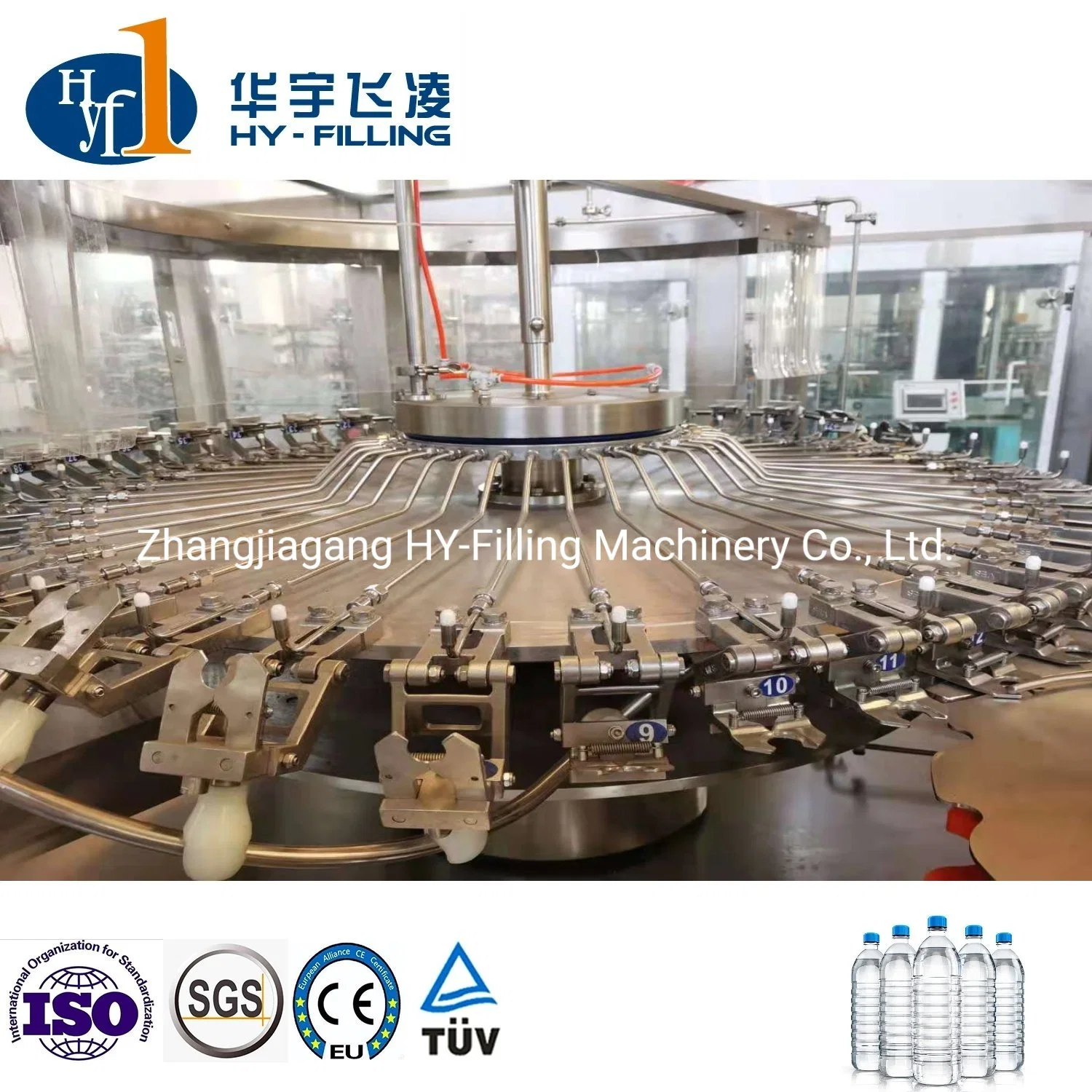 12000bph 330ml 500ml Ethiopia Factory Complete Drinking Mineral Water Juice Beverage Washing Filling Line Capping Sealing Processing Plant Machinery Machines