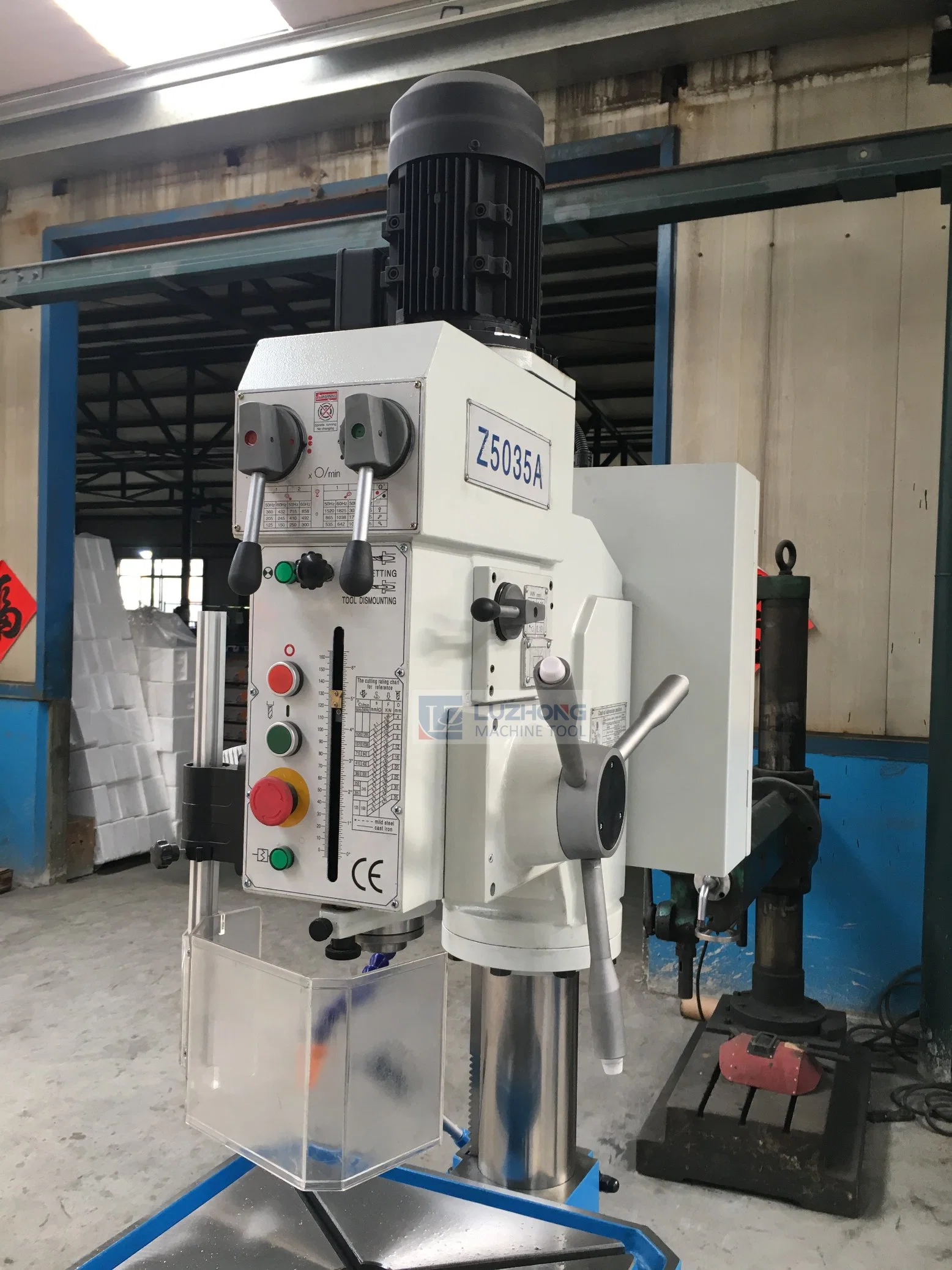 Z5035A Pillar Type Heavy Vertical Drilling Machine (vertical drill press)