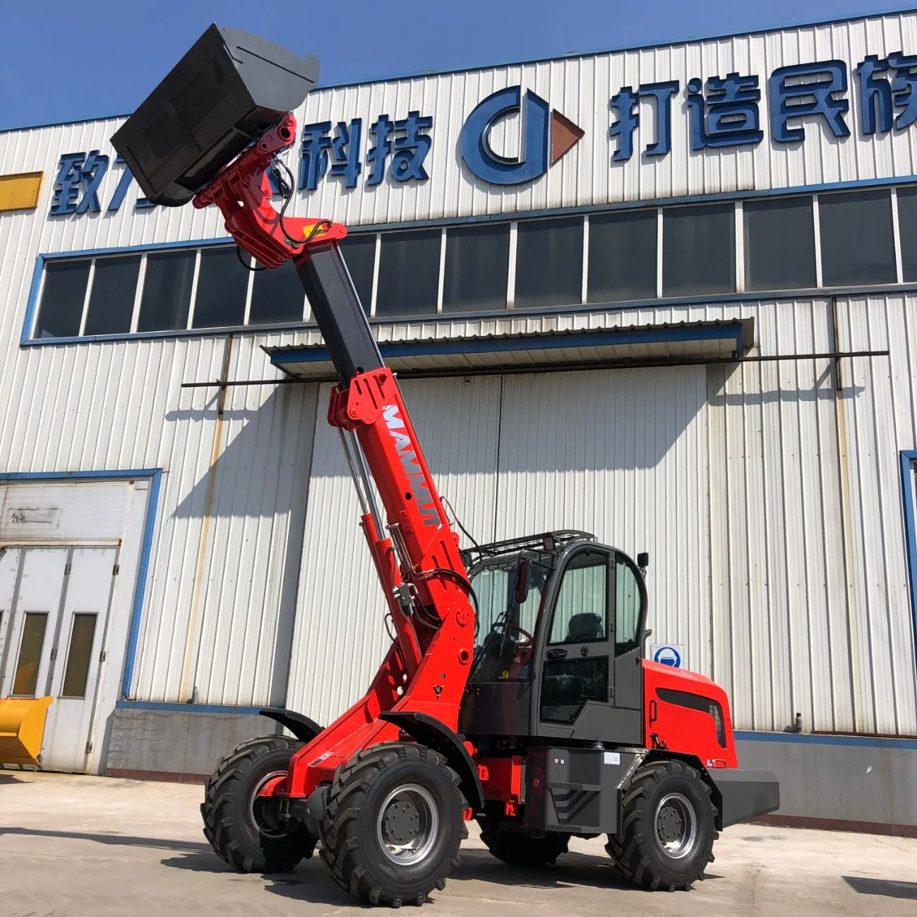 Mammut 4WD CE Approved China Articulated Small Mini Telescopic Front End Wheel Loader with Snow Blade