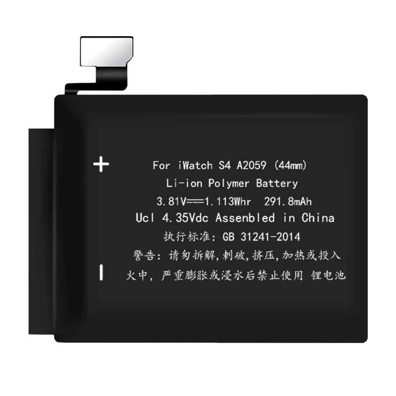 Replacement Battery for Apple Watch A2059