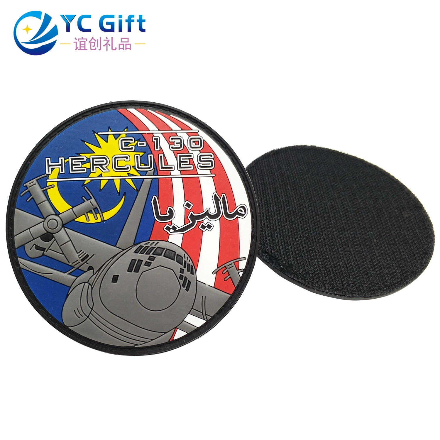 Chine en gros accessoires de vêtements de transfert de chaleur personnalisés drapeau patchs mode PVC caoutchouc logo étiquette vêtements autocollant impression fer sur patch pour cadeau promotionnel.