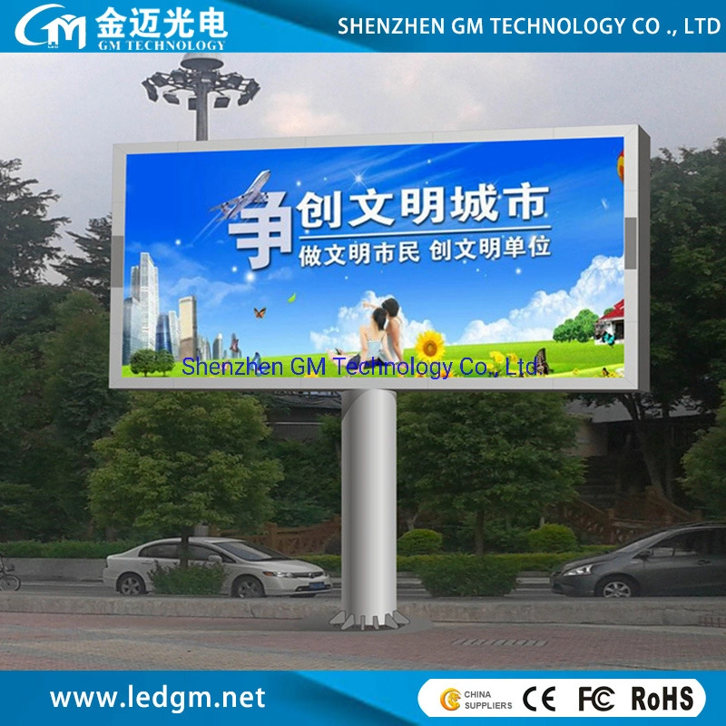 Outdoor RGB Color Digital LED Display Panel (P10 Advertising LED Display Screen)