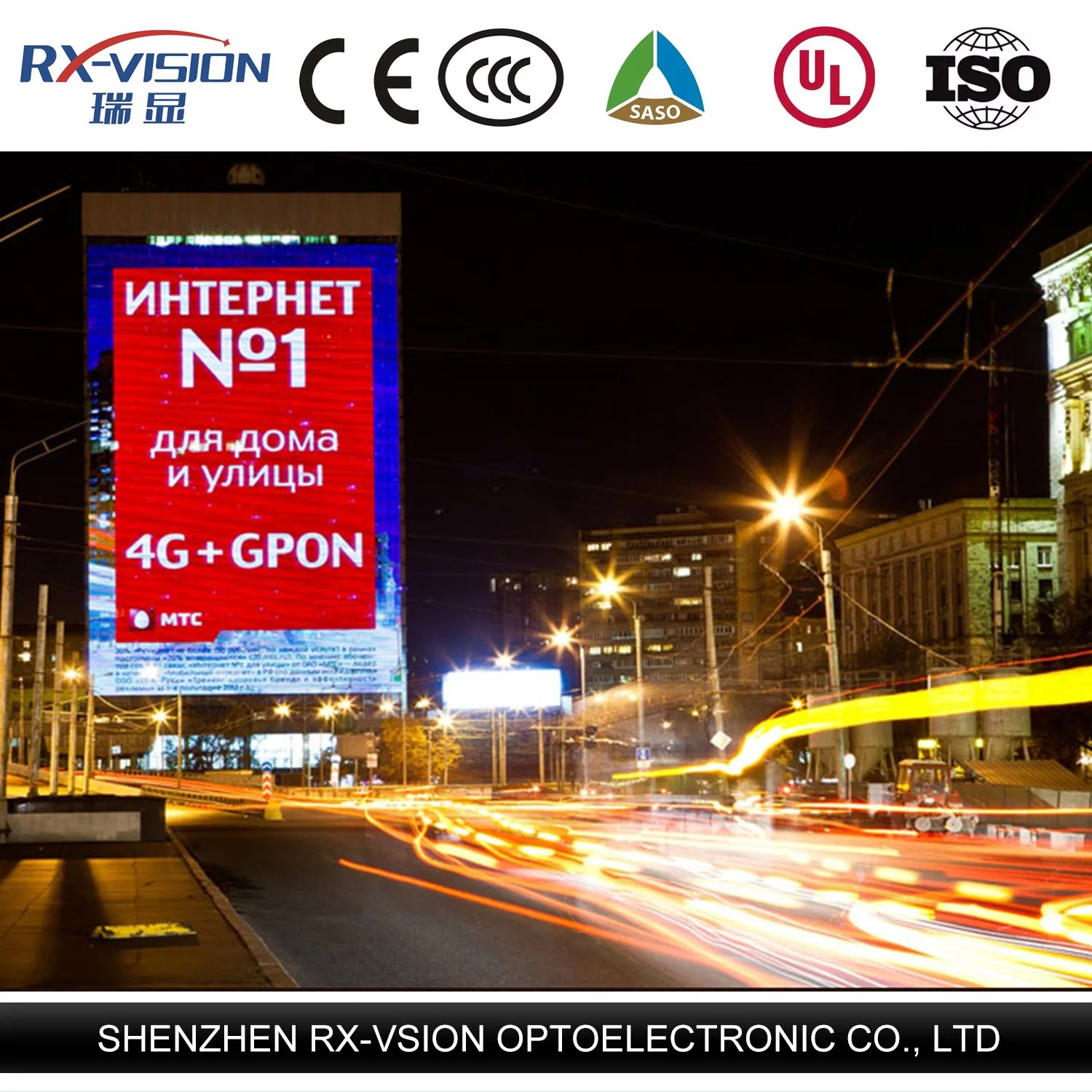 Outdoor LED Screen P6 LED Display Screen Digital Billboard Fixed LED Panel Waterproof Advertising LED Sign