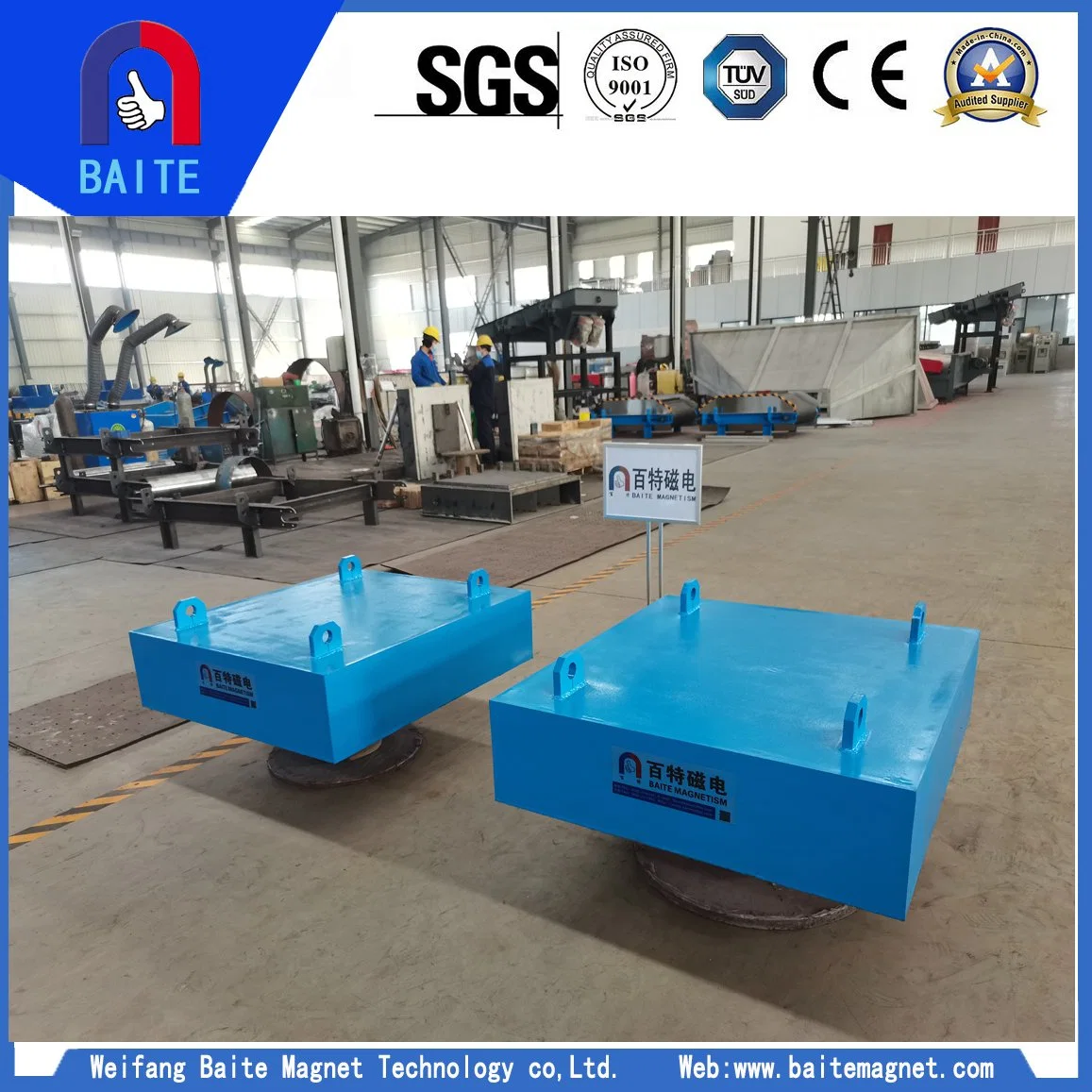 Manual Clean Suspended Permanent Magnet Separators for Chemicals