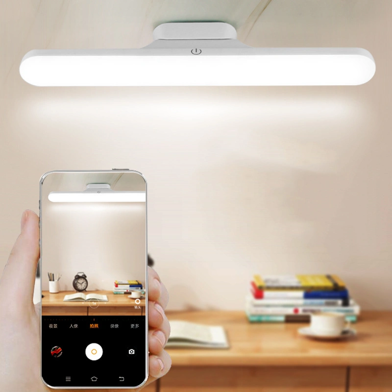 Drehbare Cool Lamp LED Portable Adsorption Schlafzimmer Laden Lernen Creative Nachttischlampe