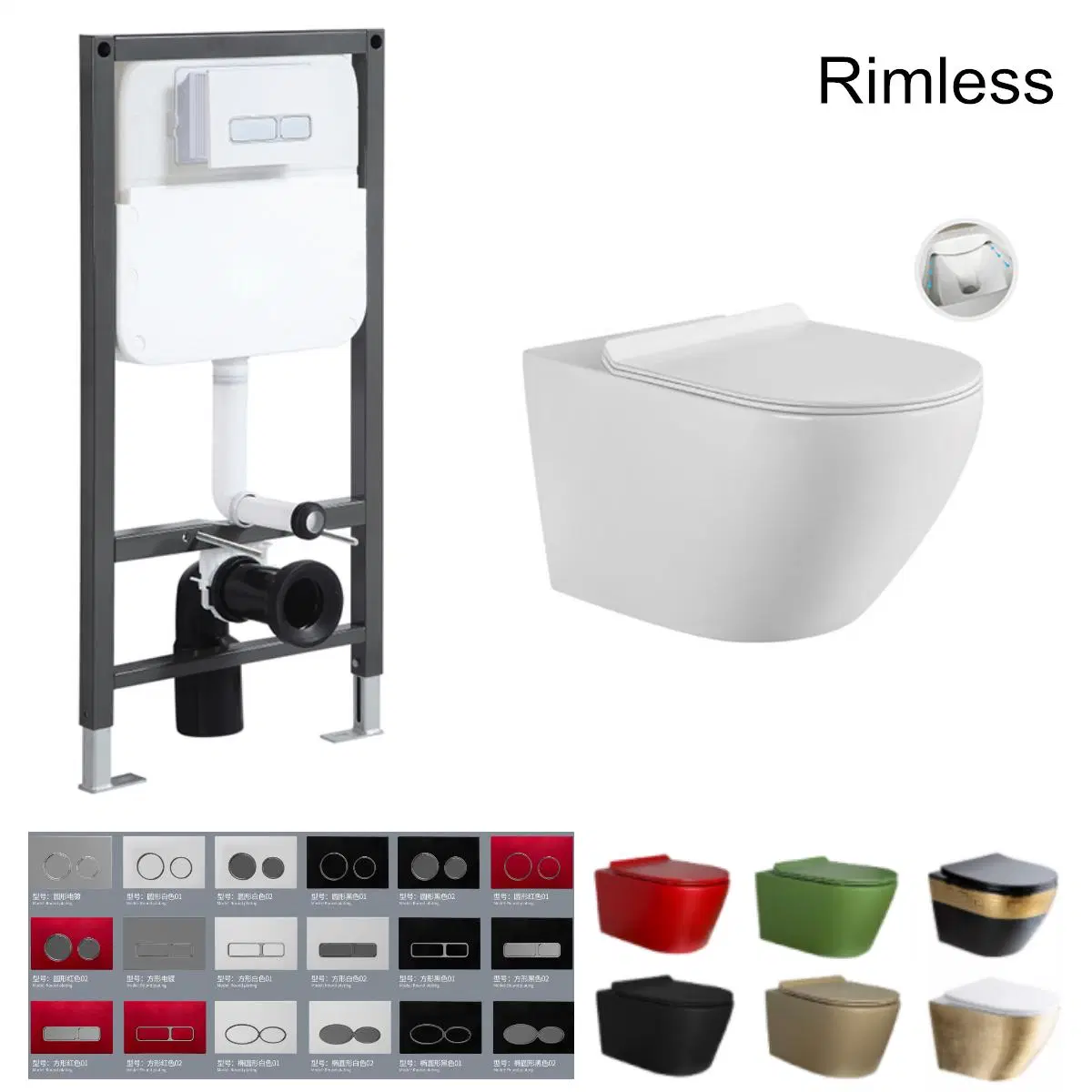 ISO Manufacturer Rimless Flush P-Trap Wall Hung Toilet HDPE Plastic Hidden Water Tank with Color Flush Button