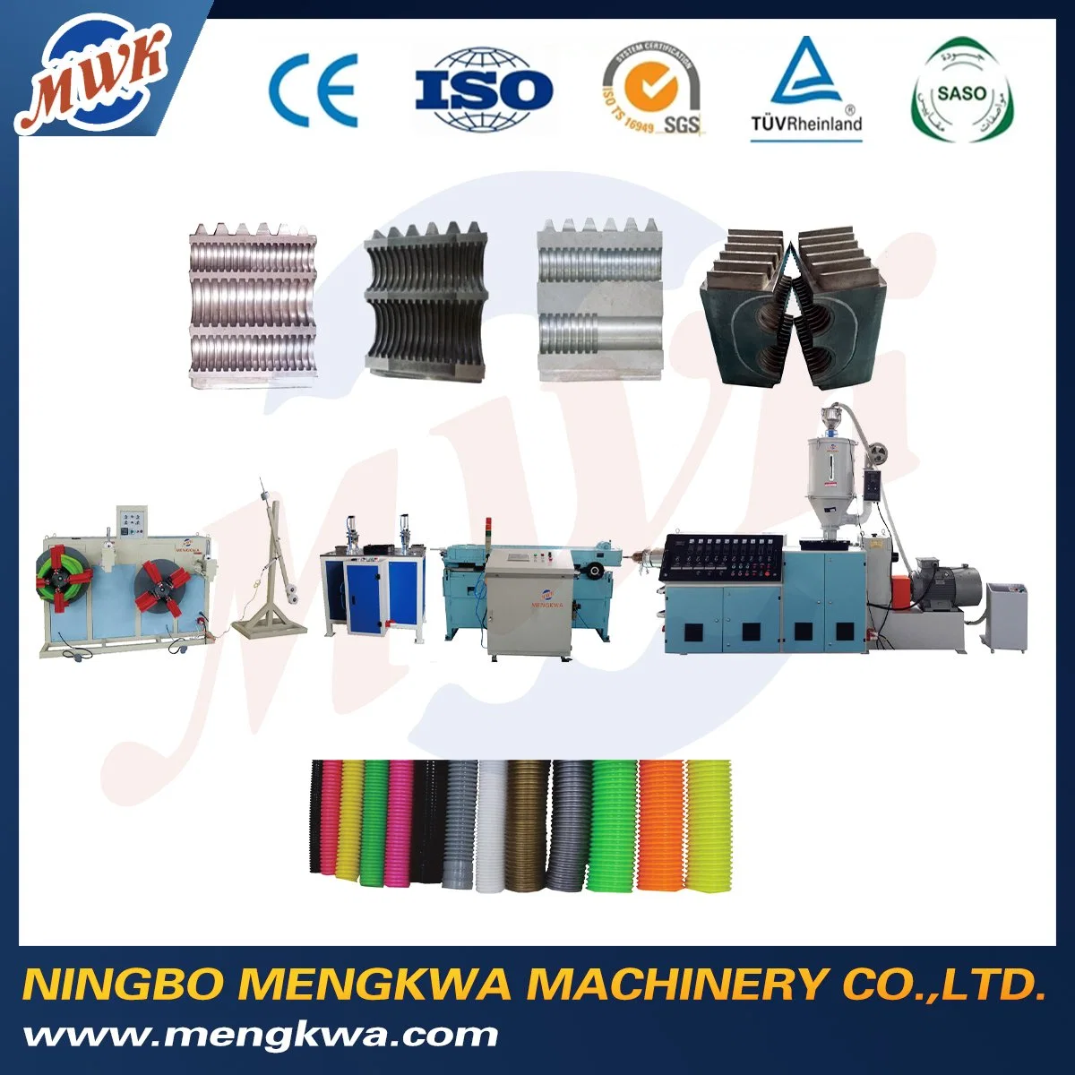 PE PA PVC EVA Single Wall Corrugated Pipe Making Machine Extrusion Line