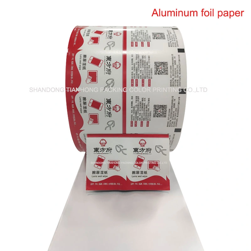 Industrial Pharmaceutical Laminated Foil Aluminium Paper Packaging Roll