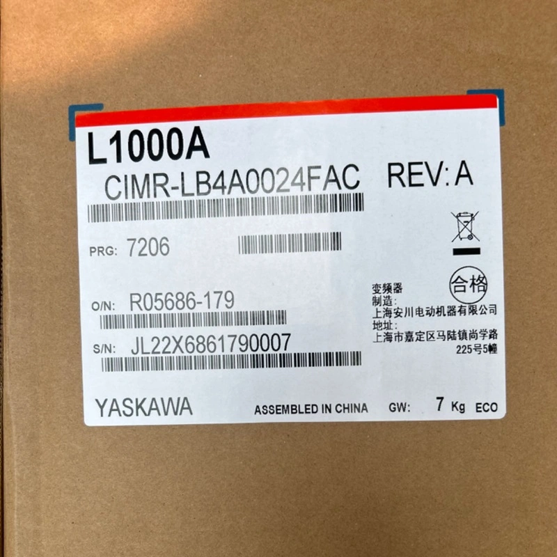 Japan Brand Yaskawa L1000A Elevator Inverter Vector Control Frequency Converter Lift Drive