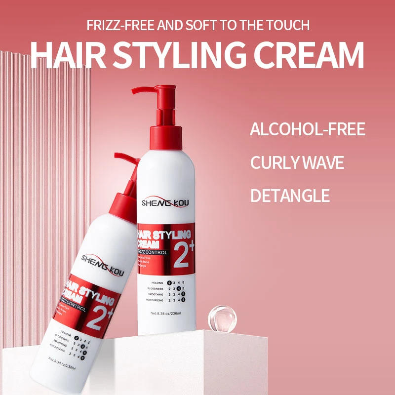 OEM Private Label produto de modelação de cabelo Seda proteína cabelo frizz-Free cabelo Creme de modelação para cabelo natural