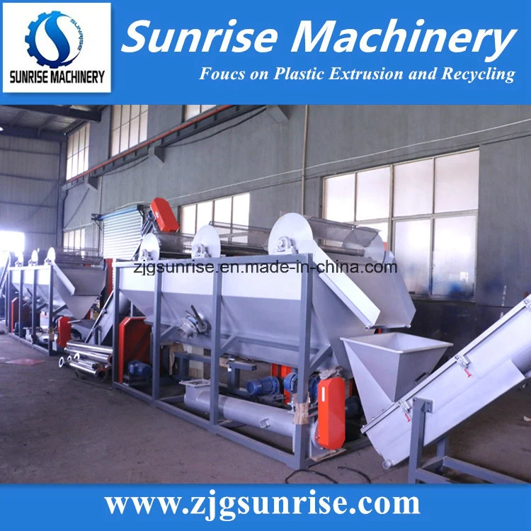 Waste Plastic Recycling PP Woven Bags Washing Machine