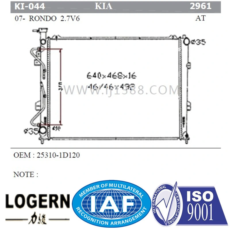 Système de refroidissement automatique Radiato pour KIA Rondo 2,7 V6'07- à 25310-1d120