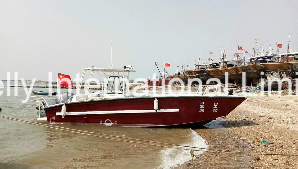 7.5m Aluminum Landing Craft for Sale