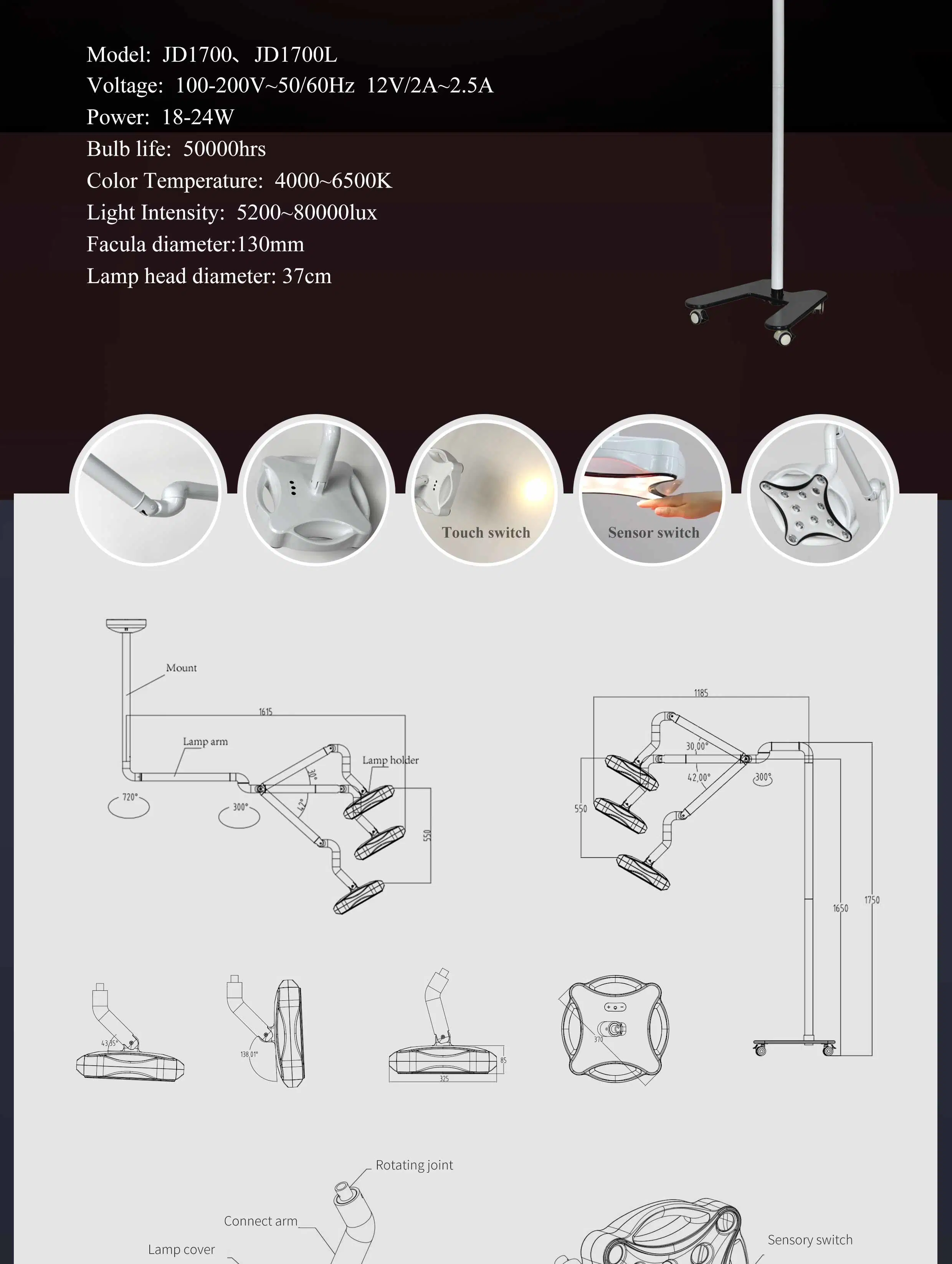 Jd1700 30W Mobile Dental Minor Surgical Light