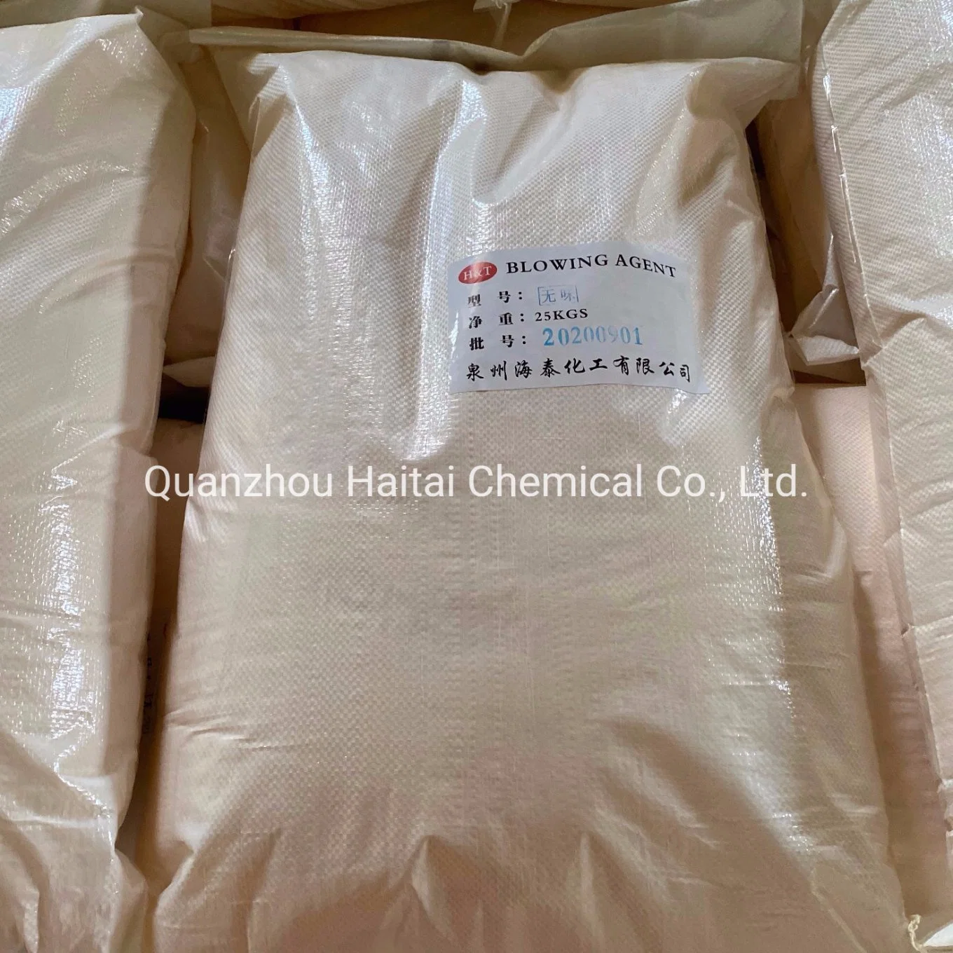 Industrial Chemical Auxiliary Agent for PVC Additive