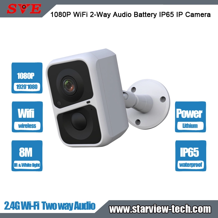1080P WiFi Two Way Audio P2p IP65 Battery IP Security Camera